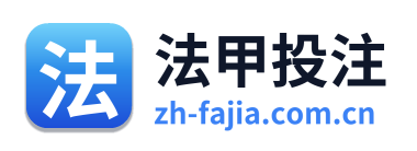 法甲投注 Logo